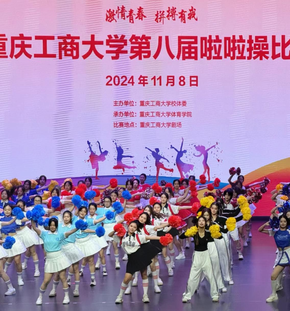 image1.jpeg