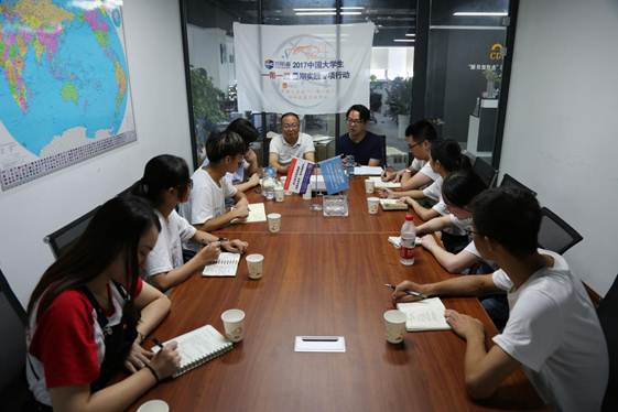 说明: 重庆领工云电子商务有限公司余总与welcome欢迎光临威尼斯8846社会实践服务团 分享创业经历